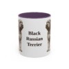11oz Black Russian Terrier Mug, Purple, front view