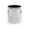 11oz-black-russian-terrier-mug-writeup-black-front 11oz Black Russian Terrier Mug, Black, front view