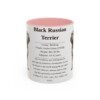 11oz-black-russian-terrier-mug-writeup-pink 11oz Black Russian Terrier Mug, Pink, front view