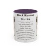 11oz-black-russian-terrier-mug-writeup-purple 11oz Black Russian Terrier Mug, Purple, front view