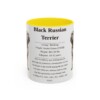 11oz-black-russian-terrier-mug-writeup-yellow 11oz Black Russian Terrier Mug, Yellow, front view