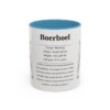 11oz boerboel mug, Light Blue