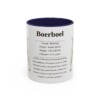 11oz boerboel mug, Navy