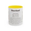 11oz boerboel mug, Yellow