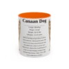 11oz Canaan Dog Mug, Orange, front view