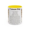 11oz Canaan Dog Mug, Yellow, front view