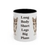 11oz Funny Cardigan Welsh Corgi Mug, Black, front view
