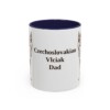 11oz-czechoslovakian-vlciak-mug-dad-navy 11oz Czechoslovakian Vlciak Dog Dad Mug, Navy, front view