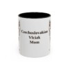 11oz Czechoslovakian Vlciak Dog Mom Mug, Black, front view