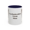 11oz Czechoslovakian Vlciak Dog Mom Mug, Navy, front view