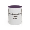 11oz Czechoslovakian Vlciak Dog Mom Mug, Purple, front view
