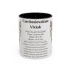 11oz Czechoslovakian Vlciak Mug, Black, front view
