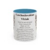 11oz Czechoslovakian Vlciak Mug, Light Blue, front view