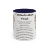 11oz Czechoslovakian Vlciak Mug, Navy, front view