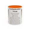 11oz Czechoslovakian Vlciak Mug, Orange, front view
