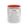 11oz Czechoslovakian Vlciak Mug, Red, front view
