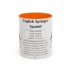 11oz English Springer Spaniel Mug, Orange, front view