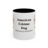 11oz American Eskimo Dog Latin Mug, Vintage Dog Coffee Mug, Dog Lover Gift
