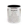 11oz Anatolian Shepherd Mug, Illustrated Dog Breed Facts Coffee Mug, Vintage Dog Keepsake Gift