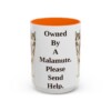 12887717409595289836_2048.jpeg 15oz Funny Alaskan Malamute Mug, Vintage Dog Coffee Mug, Dog Lover Gift