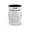 15oz English Springer Spaniel Mug, Illustrated Dog Breed Facts Coffee Mug, Vintage Dog Keepsake Gift
