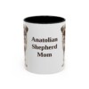 11oz Anatolian Shepherd Dog Mom Mug, Vintage Sketch Coffee Mug, Dog Mom Gift