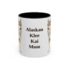 11oz Alaskan Klee Kai Dog Mom Mug, Vintage Sketch Coffee Mug, Dog Mom Gift