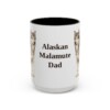 15oz Alaskan Malamute Dog Dad Mug, Vintage Sketch Coffee Mug, Dog Dad Gift