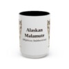 14084771933978503902_2048.jpeg 15oz Alaskan Malamute Latin Mug, Vintage Dog Coffee Mug, Dog Lover Gift