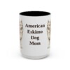 14215165146033299795_2048.jpeg 15oz American Eskimo Dog Dog Mom Mug, Vintage Sketch Coffee Mug, Dog Mom Gift