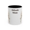 11oz Akbash Dog Mom Mug, Vintage Sketch Coffee Mug, Dog Mom Gift