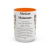 14556536988894531479_2048.jpeg 15oz Alaskan Malamute Mug, Illustrated Dog Breed Facts Coffee Mug, Vintage Dog Keepsake Gift