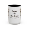 15oz Dogue de Bordeaux Latin Mug, Vintage Dog Coffee Mug, Dog Lover Gift