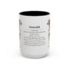 1471663163701280163_2048.jpeg 15oz Azawakh Mug, Illustrated Dog Breed Facts Coffee Mug, Vintage Dog Keepsake Gift