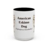 15oz American Eskimo Dog Latin Mug, Vintage Dog Coffee Mug, Dog Lover Gift