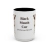 15oz Black Mouth Cur Latin Mug, Vintage Dog Coffee Mug, Dog Lover Gift