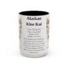 15oz Alaskan Klee Kai Mug, Illustrated Dog Breed Facts Coffee Mug, Vintage Dog Keepsake Gift