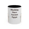 11oz Funny Pharaoh Hound Mug, Vintage Dog Coffee Mug, Dog Lover Gift