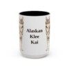 15oz Alaskan Klee Kai Mug, Vintage Dog Portrait Coffee Mug, Dog Lover Gift