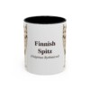 11oz Finnish Spitz Latin Mug, Vintage Dog Coffee Mug, Dog Lover Gift