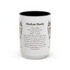 15963335712242676573_2048.jpeg 15oz Alaskan Husky Mug, Illustrated Dog Breed Facts Coffee Mug, Vintage Dog Keepsake Gift