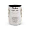 15oz Alaskan Klee Kai Mug, Black, front view
