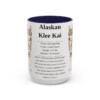 15oz Alaskan Klee Kai Mug, Navy, front view