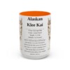 15oz Alaskan Klee Kai Mug, Orange, front view