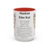 15oz Alaskan Klee Kai Mug, Red, front view