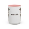 15oz-azawakh-mug-pink 15oz Azawakh Mug, Pink, front view