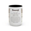 15oz basenji mug, Black