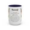 15oz basenji mug, Navy