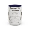 15oz black and tan coonhound mug, Navy