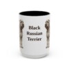 15oz Black Russian Terrier Mug, Black, front view